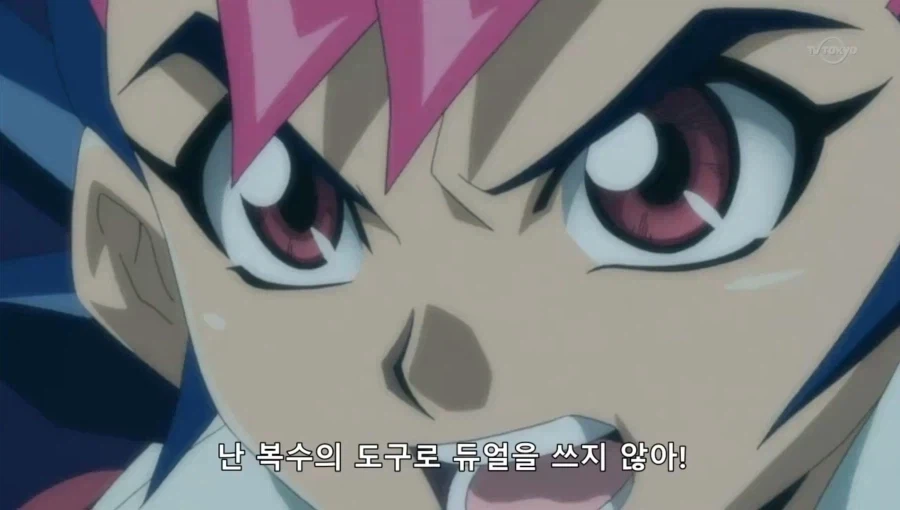 의도치 않는 선배의 팩트_1.webp