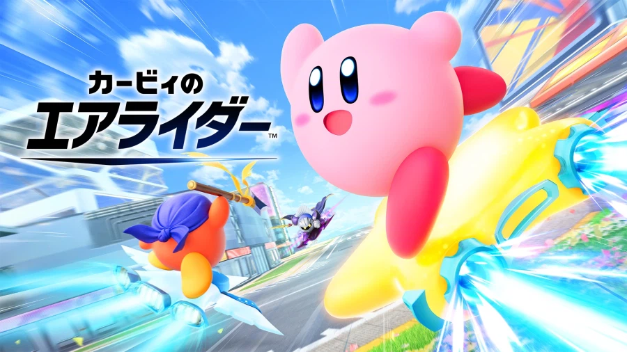 커비의 에어 라이더 버그 수정 업데이트 오늘 배포_1.webp
