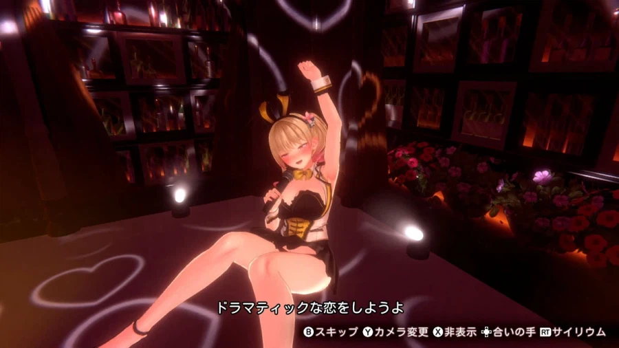 [약후방] 버니 가든 2 신규 스크린샷 및 추가 정보, 발매일_15.webp