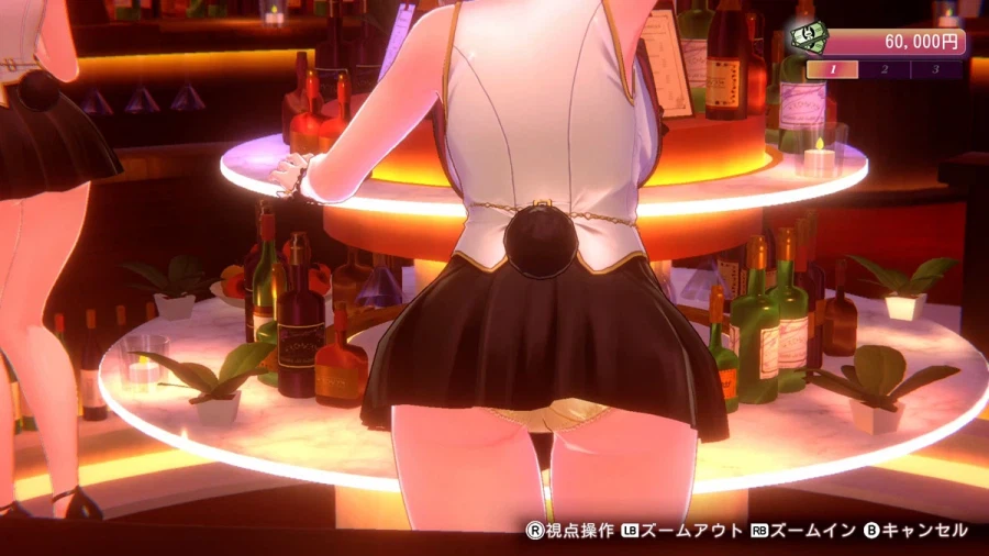 [약후방] 버니 가든 2 신규 스크린샷 및 추가 정보, 발매일_36.webp