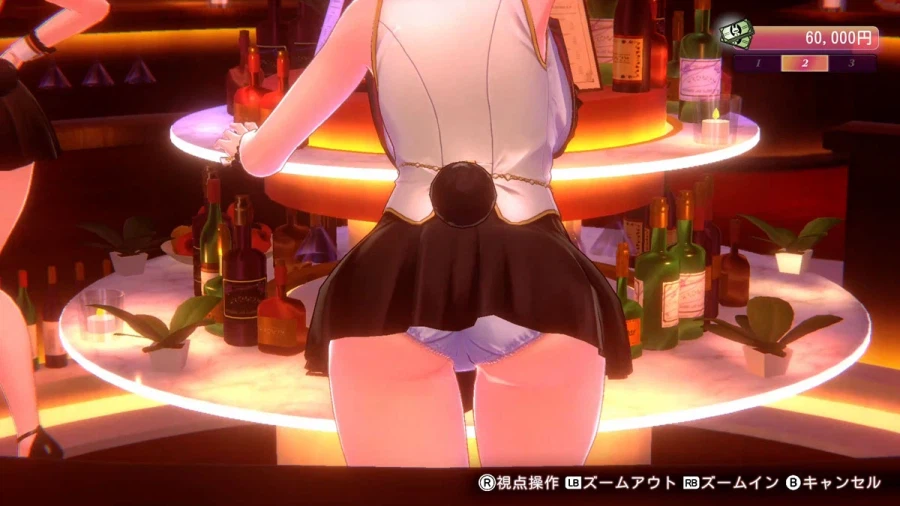 [약후방] 버니 가든 2 신규 스크린샷 및 추가 정보, 발매일_37.webp