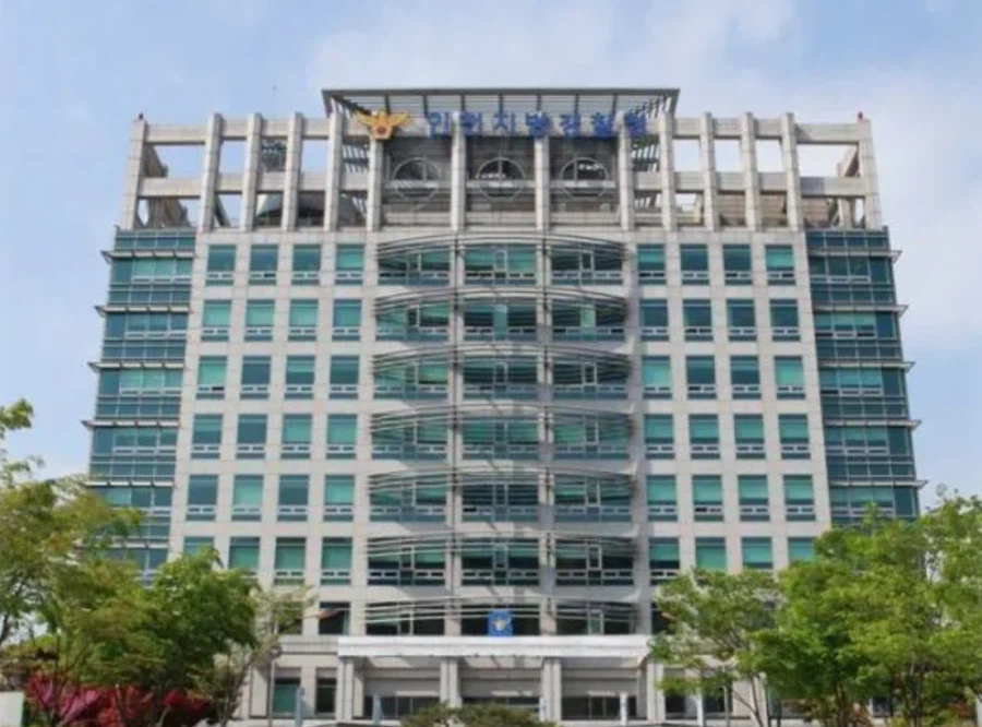 [단독]'출장비 뻥튀기 의혹' 인천 기초의원…경찰 송치 여부 '초읽기'_1.webp