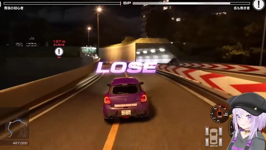 수도고배틀) 출시 1년 만에 밝혀진 초반부 히든보스 크라운 택시의 정체_2.webp