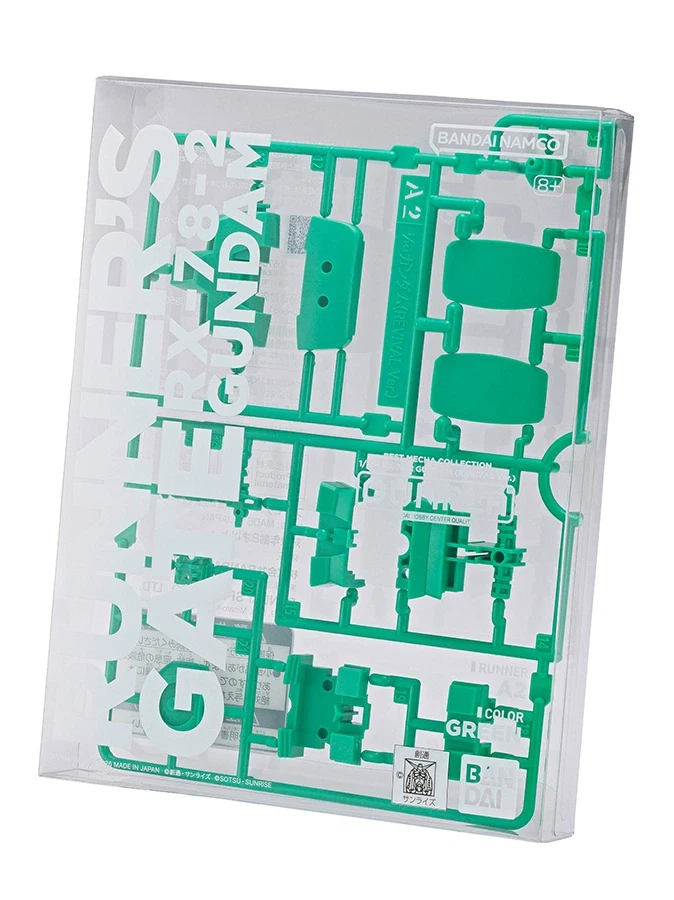 [반다이] GUNPLA POP UP RUNNER’S GATE 개최_16.webp