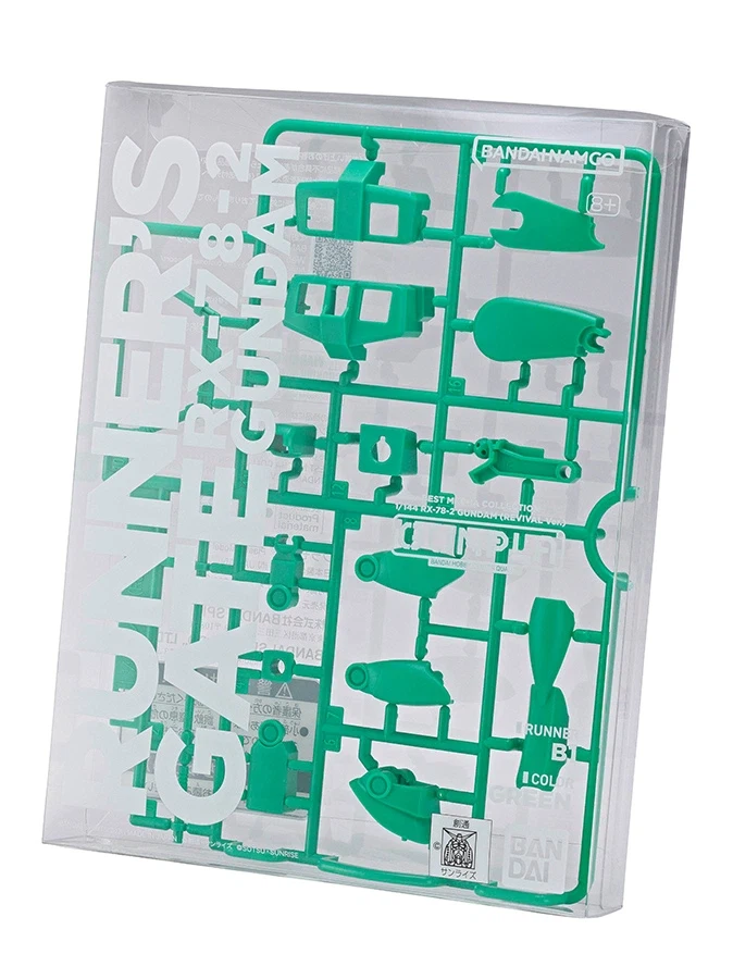 [반다이] GUNPLA POP UP RUNNER’S GATE 개최_22.webp