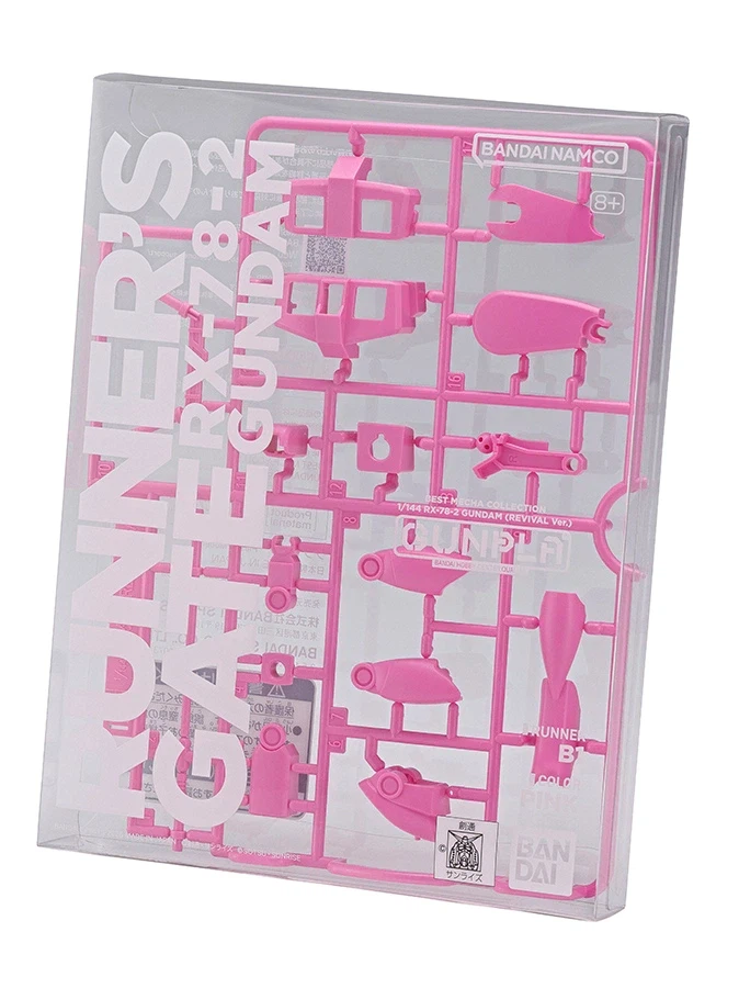 [반다이] GUNPLA POP UP RUNNER’S GATE 개최_24.webp