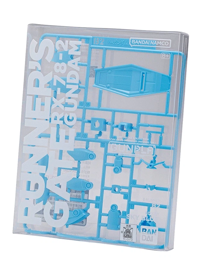 [반다이] GUNPLA POP UP RUNNER’S GATE 개최_29.webp