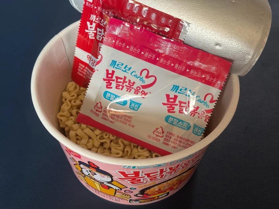 처음 먹어본 까르보불닭과 라뽁구리_2.webp