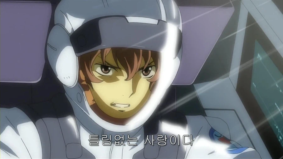 소전2)보마 풀돌 해버림_5.webp