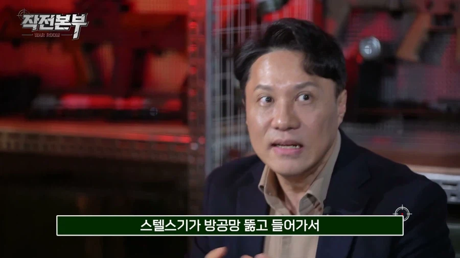 KF-21을 아랍파이터로! (행복회로)_5.webp