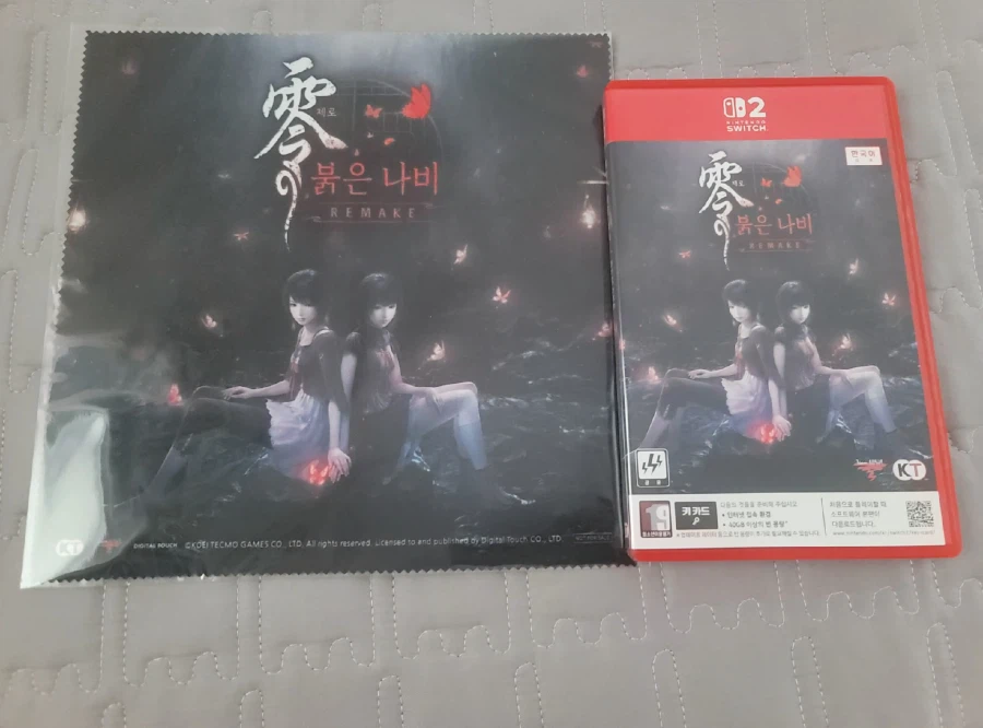 처음으로 구매한 키카드 이제 시작?_1.webp