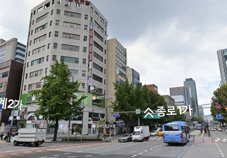 낙원 실제 서울과 비교_15.webp