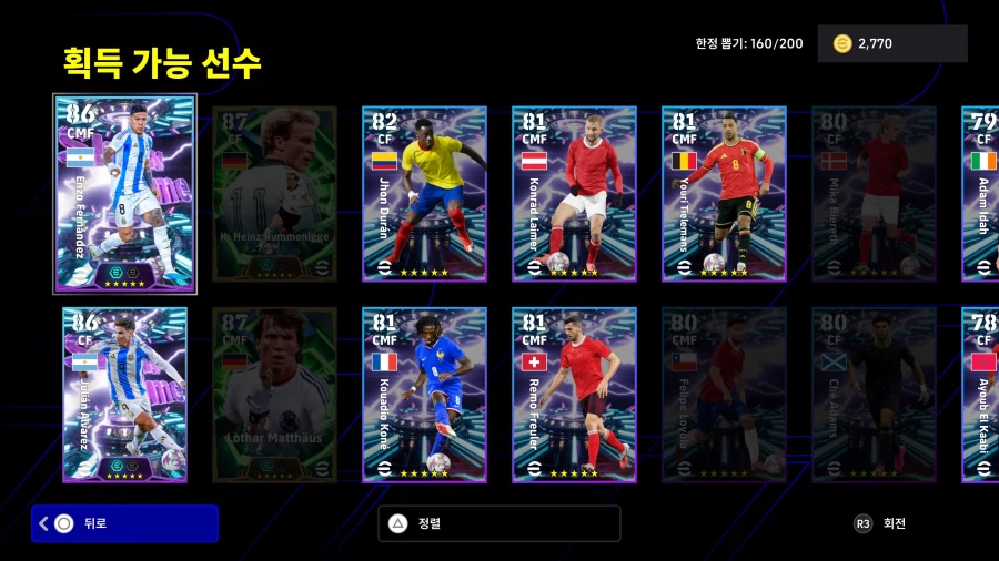 간만에 돈 굳었네요 ㅠ 감사합니다 ㅠ_1.webp