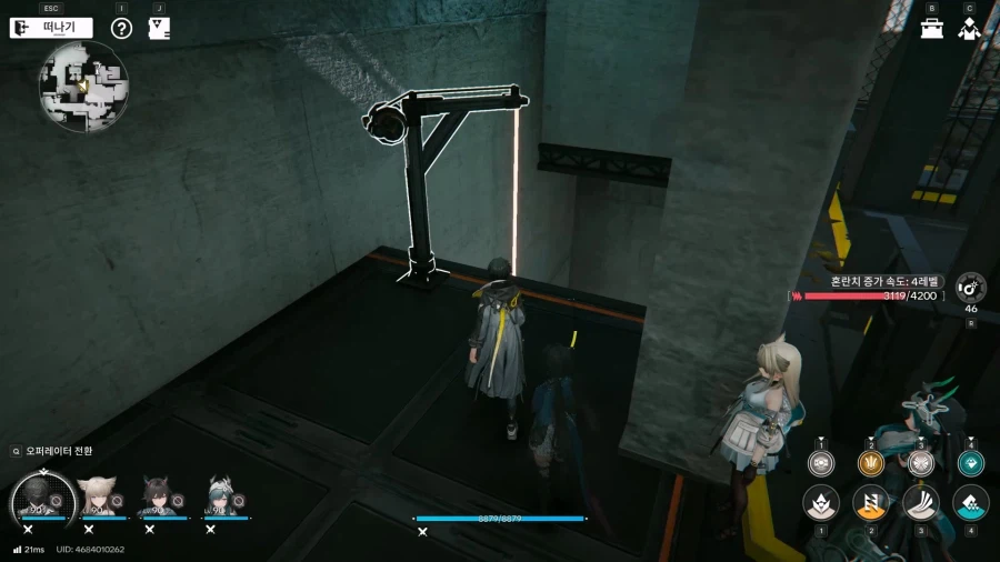 침식된 유산을 찾아서 - 수차 탐사 계획(4) 오브젝트 지도_5.webp