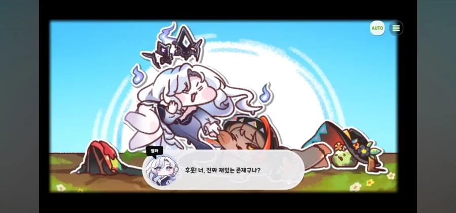 (트릭컬/스포) 왜 볼케니카에만 가면 존재감 증발 문제가 발생하는가_1.webp