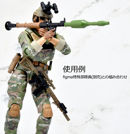 [토미텍] 1/12 Little Armory RPG7V2 타입_10.webp