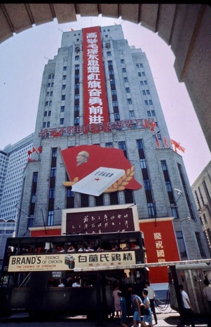 60년대 중국_1.webp