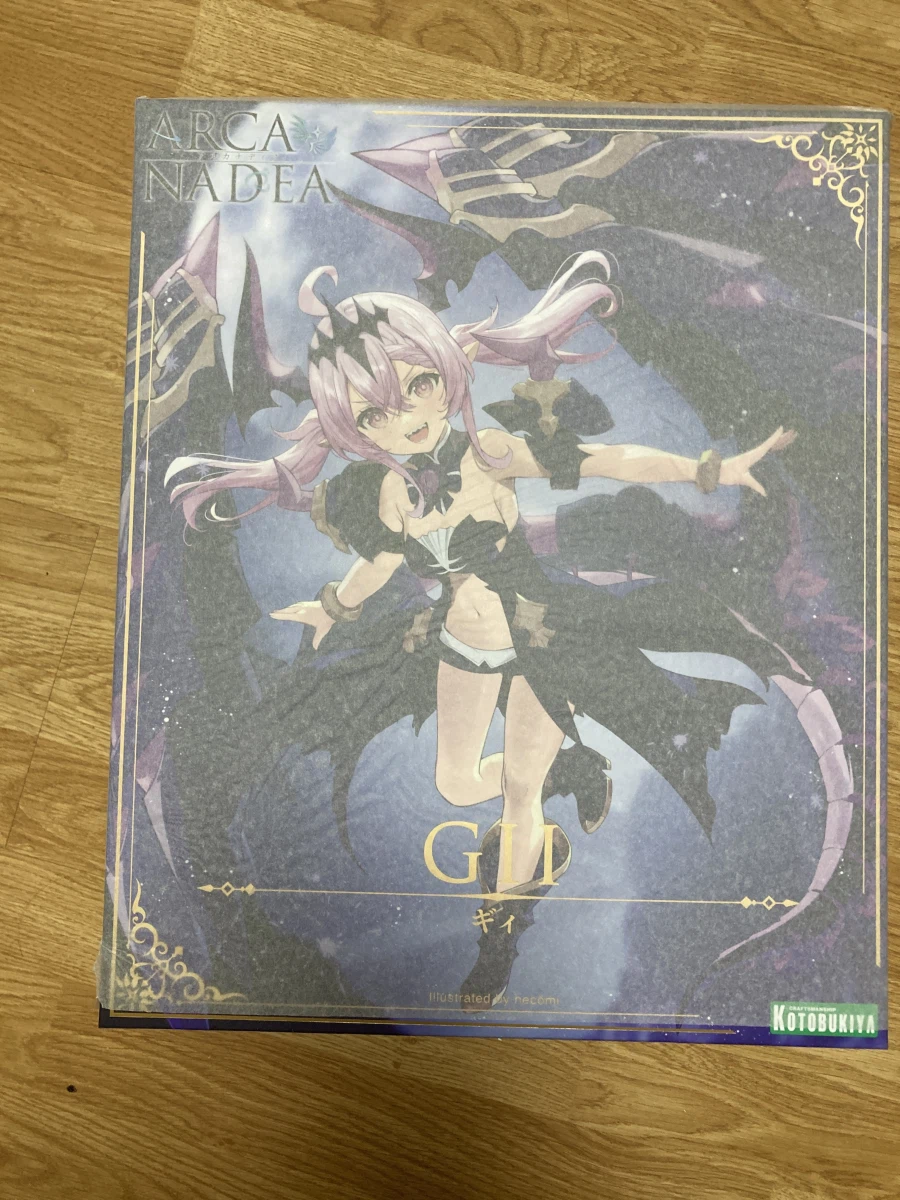 기이잉 왔습니다._1.webp