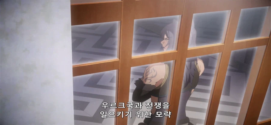 [암살자인 내 스테이터스] 논리적인 마족 공주_12.webp