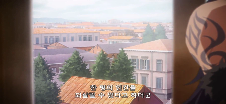 [암살자인 내 스테이터스] 논리적인 마족 공주_27.webp