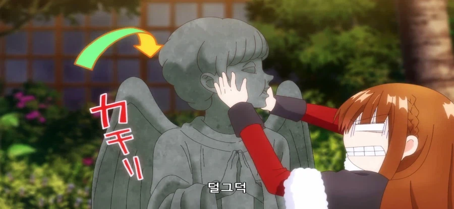 [전생 악녀의 흑역사] 스압 언니 구하는 동생_19.webp