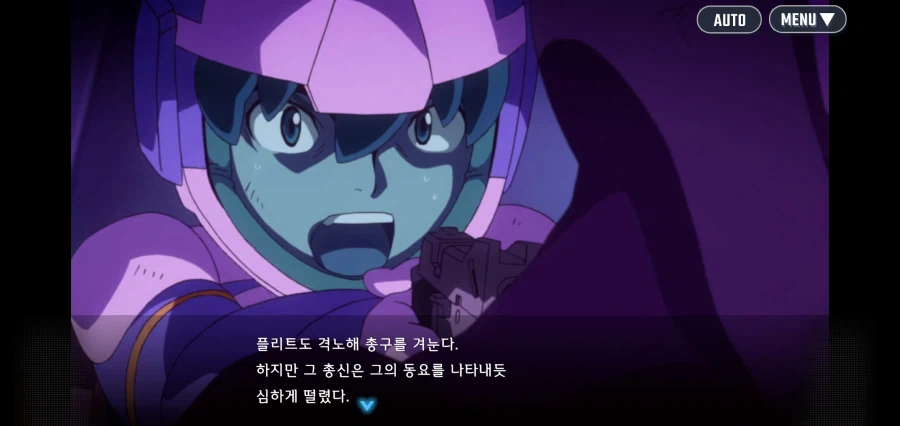 건담 AGE) 끝내 인간과 인간의 싸움인가_12.webp