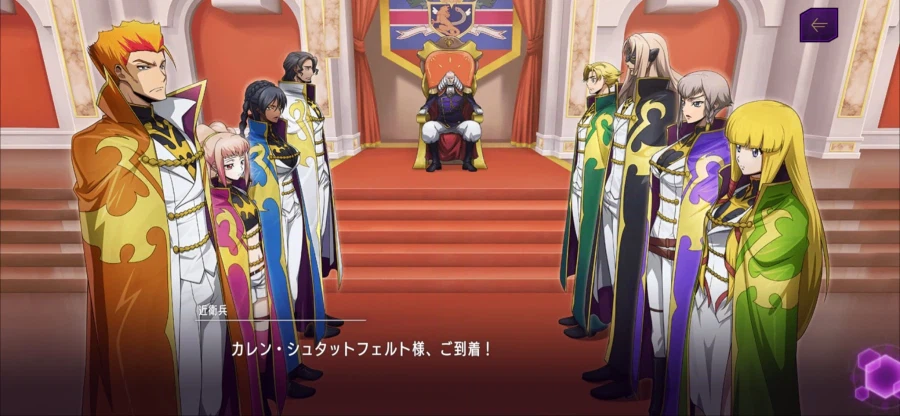 코드기아스) 게임 IF 루트 이건 예상했다_1.webp