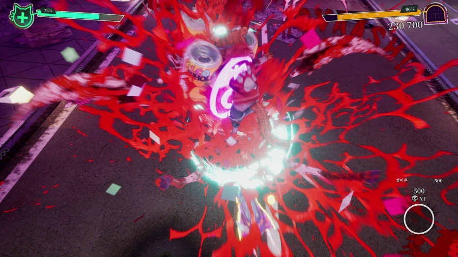 고리 귀여운 학살자_2.webp