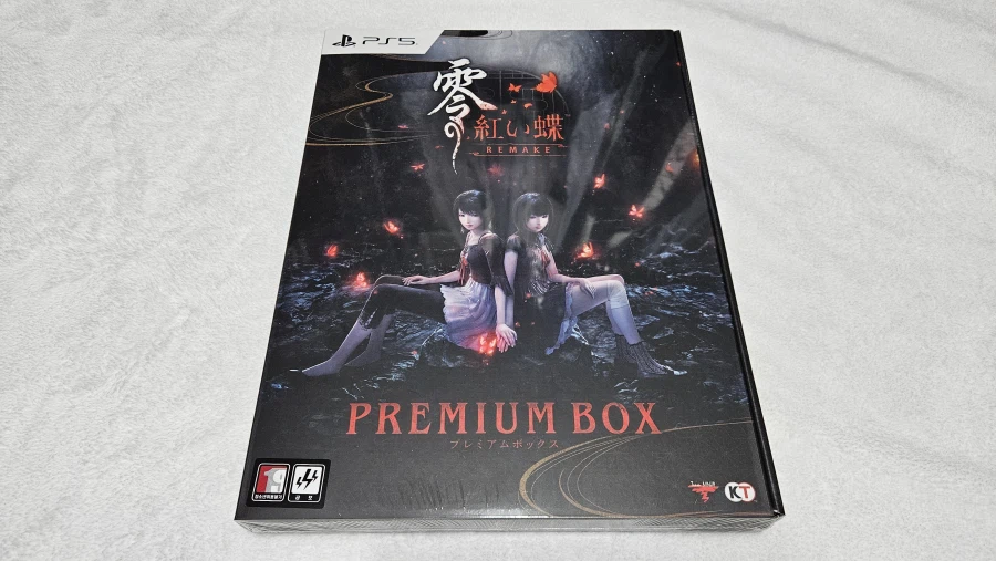 제로 붉은나비 리메이크_1.webp