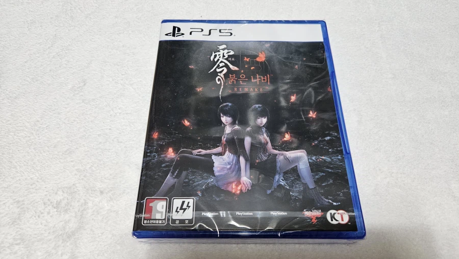 제로 붉은나비 리메이크_5.webp