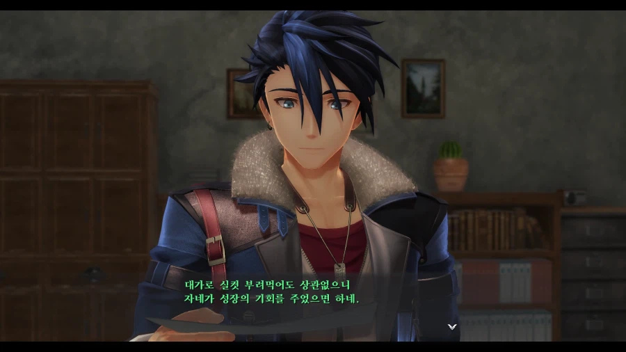 여의 궤적_2.webp