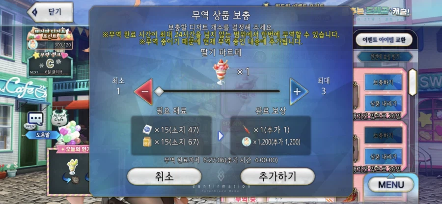 [한그오] 그냥 조용히 있을껄...ㅜ.ㅜ_1.webp