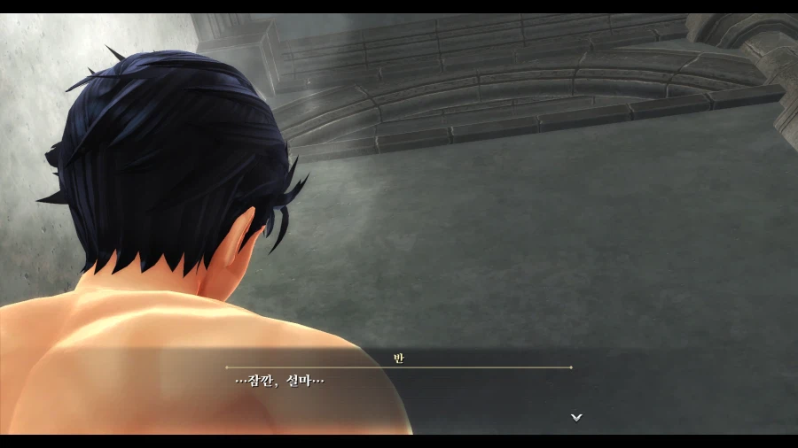 여의 궤적_15.webp