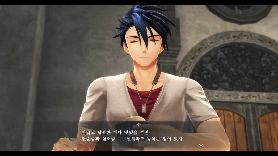 여의 궤적_25.webp