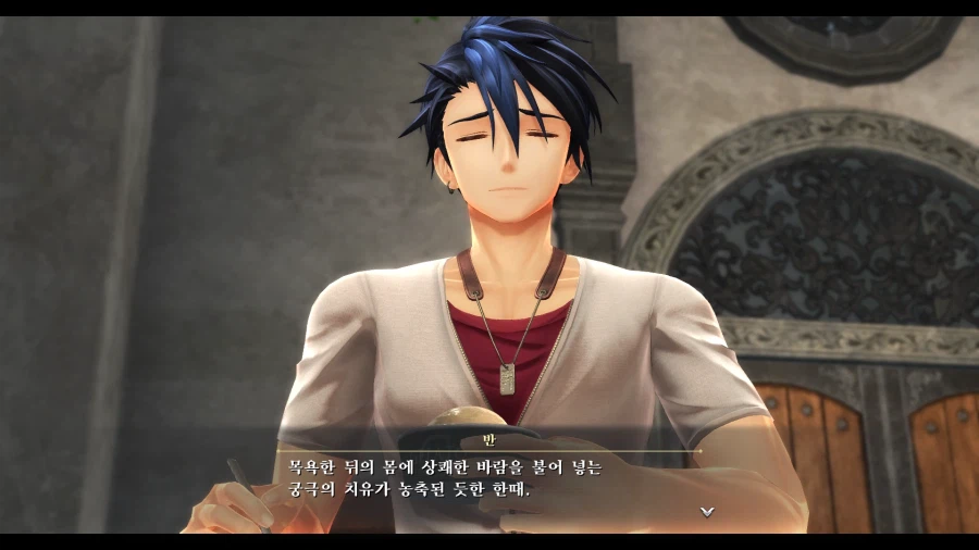 여의 궤적_26.webp