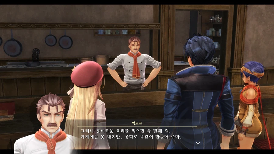 여의 궤적_34.webp