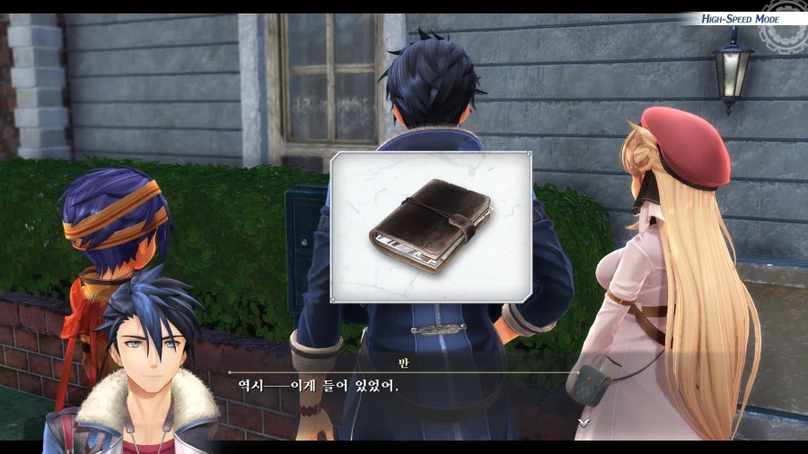 여의 궤적_38.webp