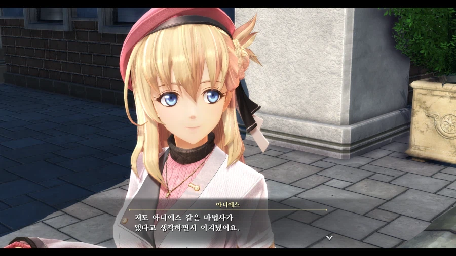 여의 궤적_40.webp