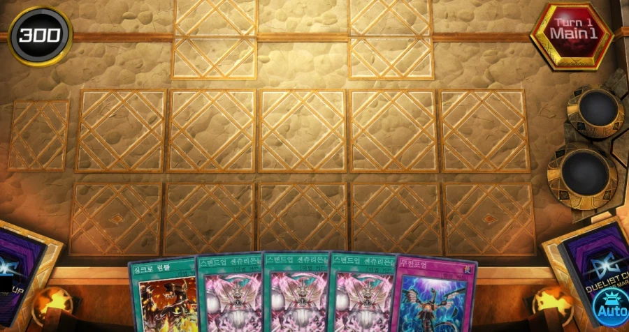 마듀) 덱이 말한다. 넌 그냥 나가라_1.webp