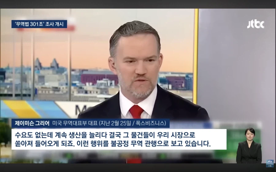 내가 이제껏 배웠던 경제학 무역학은 쓰레기였구나_2.webp