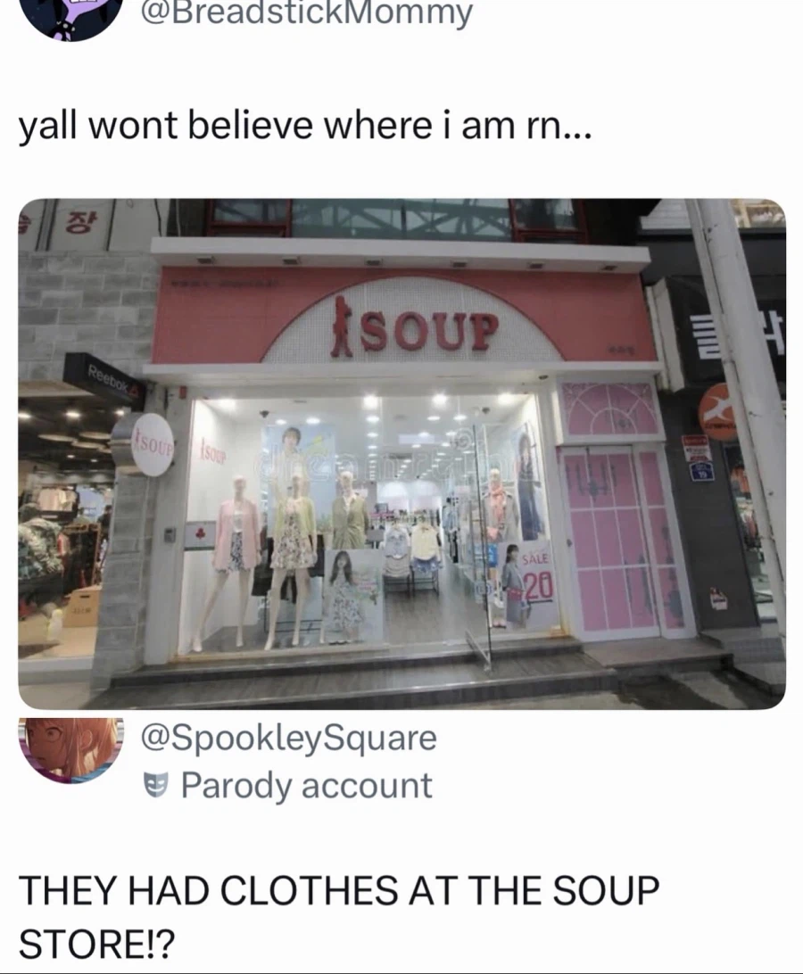 한국 옷 브랜드가 미국에서 밈이 된 이유.jpg_2.webp