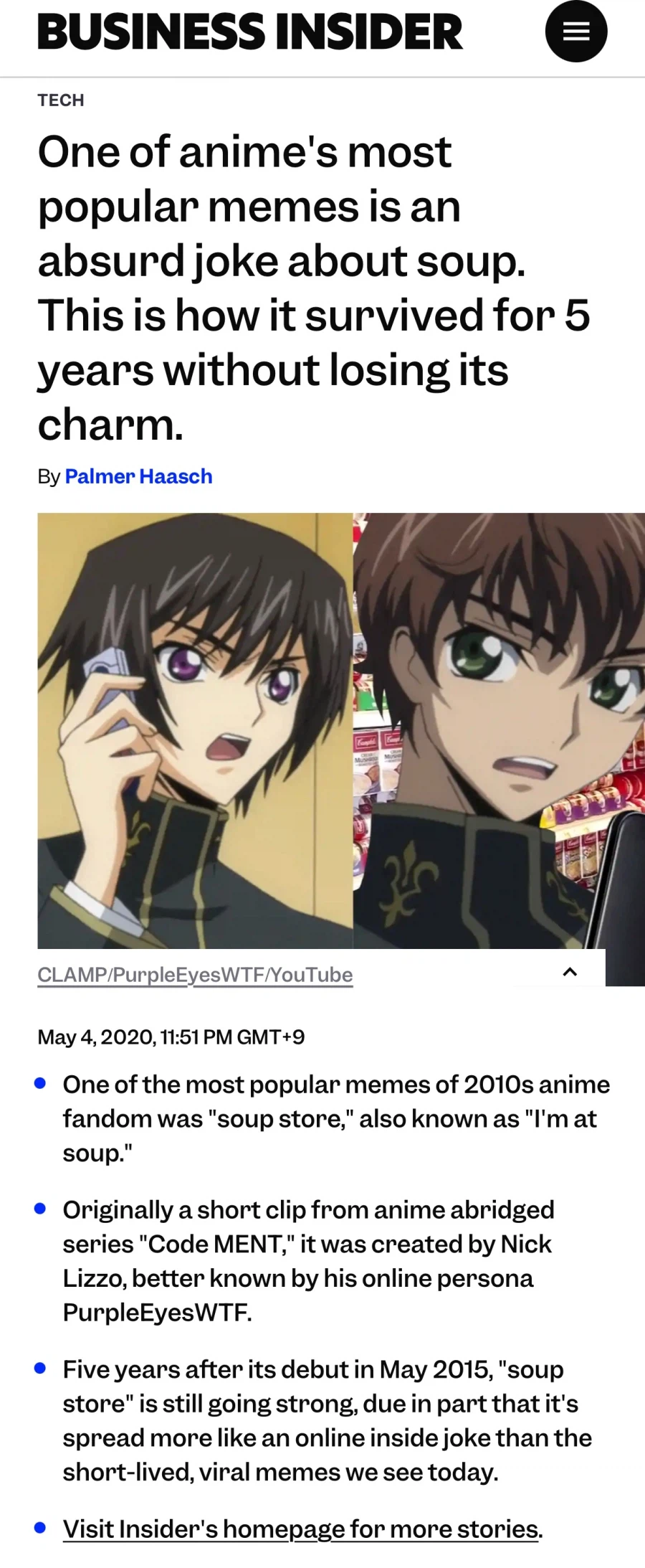 한국 옷 브랜드가 미국에서 밈이 된 이유.jpg_3.webp