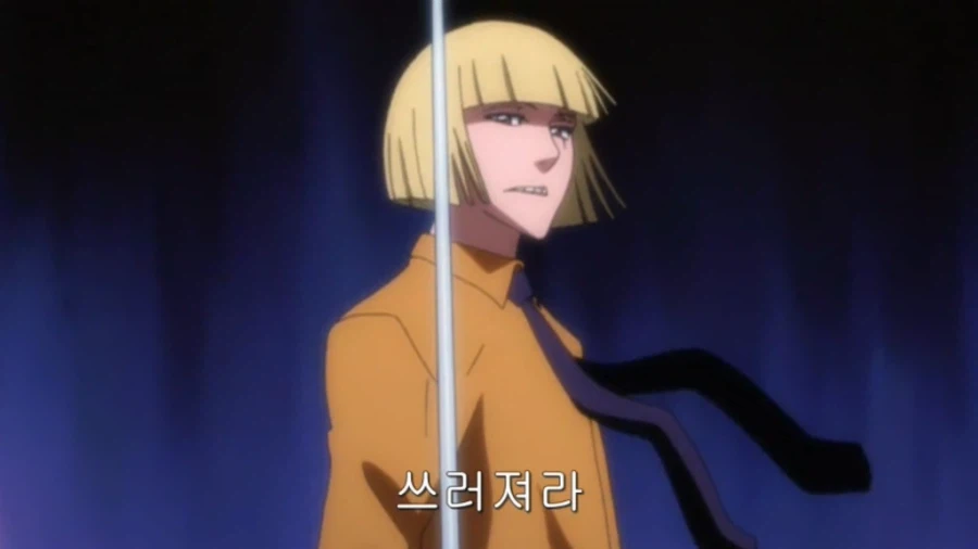 [블리치] 이 장면의 진실_11.webp