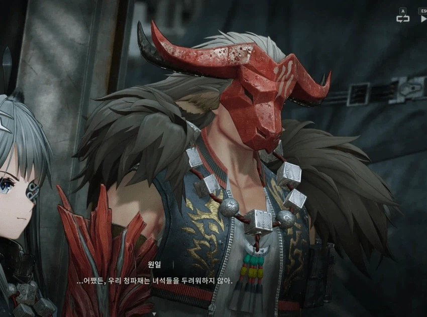 엔드필드/스포) 메인 스토리 호불호 양쪽 다 공감 하는 것_2.webp