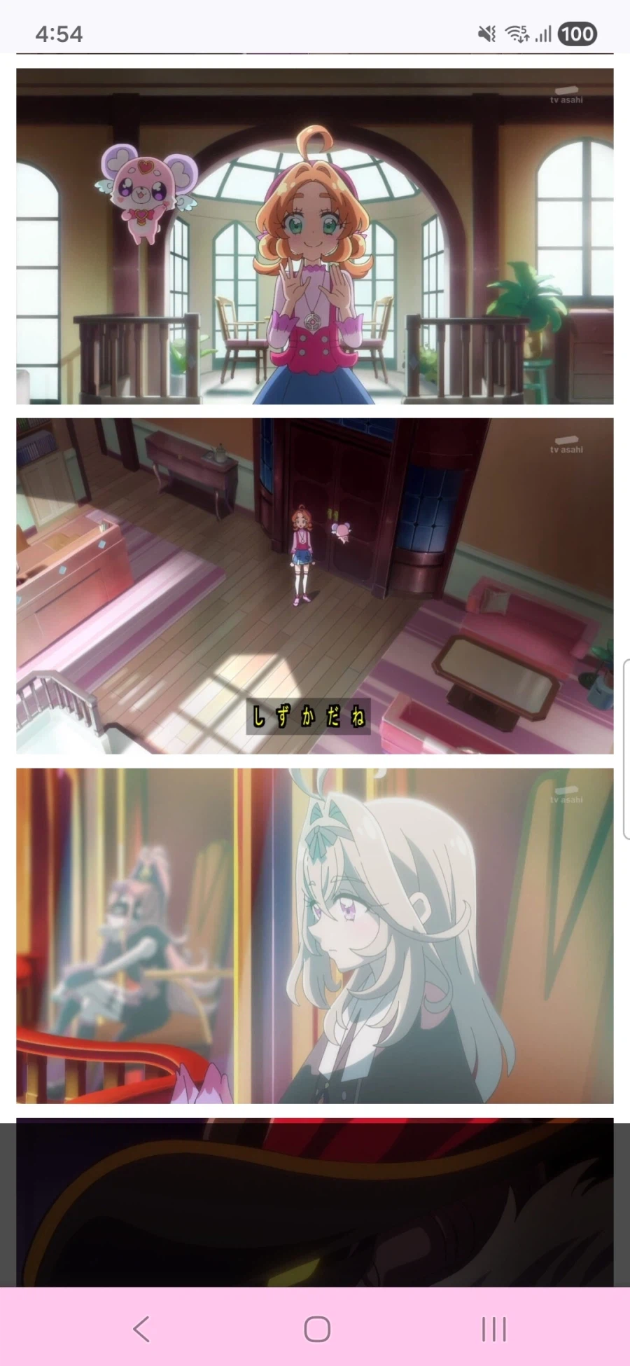 명탐정 프리큐어 5화,6화_6.webp