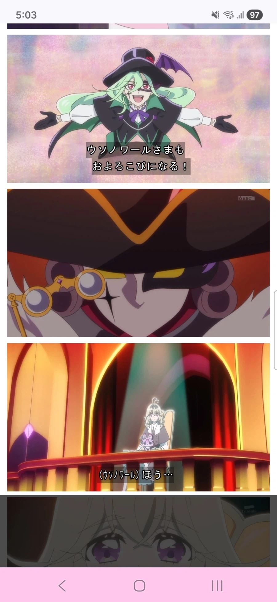 명탐정 프리큐어 5화,6화_38.webp