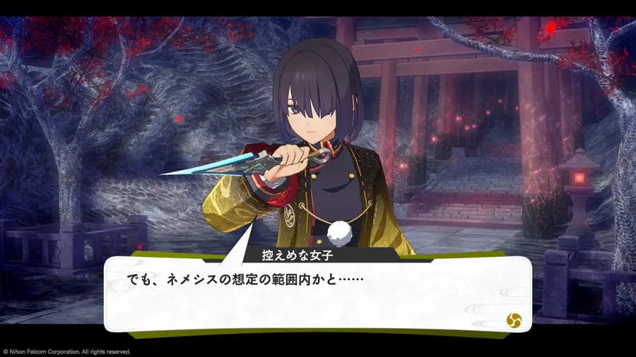 교토 재너두 -앵화환무- 홈페이지 갱신, 캐릭터 소개_9.webp