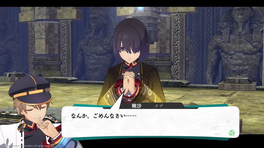 교토 재너두 -앵화환무- 홈페이지 갱신, 캐릭터 소개_10.webp