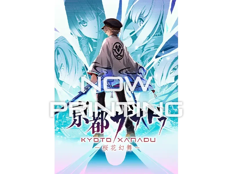 교토 재너두 -앵화환무- 홈페이지 갱신, 캐릭터 소개_24.webp