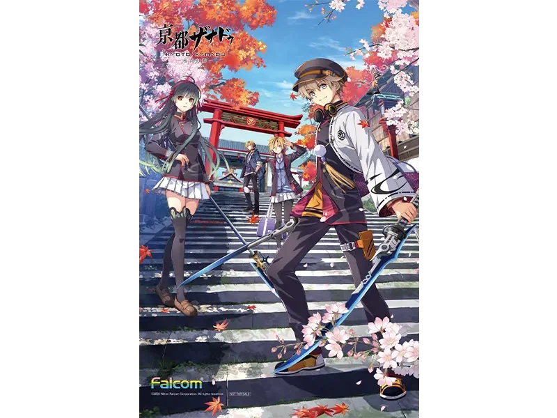 교토 재너두 -앵화환무- 홈페이지 갱신, 캐릭터 소개_28.webp